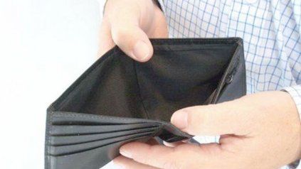 Intereses. En general se devuelve un 50% más.